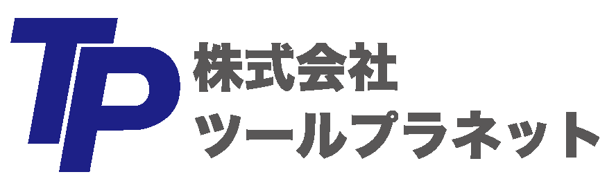 ツールプラネット